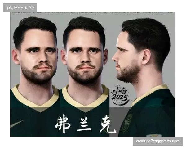 浙江队长弗兰克生涯告别战，139场49球载誉谢幕